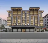 Boxuan  Hotel (Yiwu International Trade City)