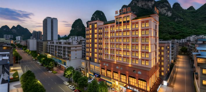 Hechi Yinren Hotel (Jincheng Jiang No. 5 Middle School) Hotels in Hechi