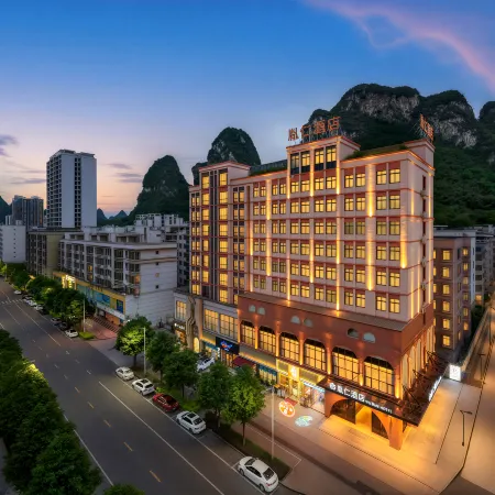 Hechi Yinren Hotel (Jincheng Jiang No. 5 Middle School)