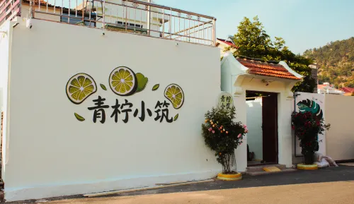 Lime Cottage (Laoshan Scenic Area Store) - con vista montagne