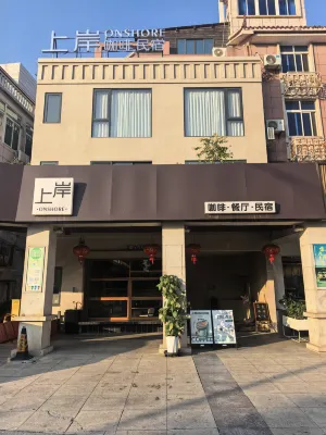 Onshore Coffee Hotel - Beach
