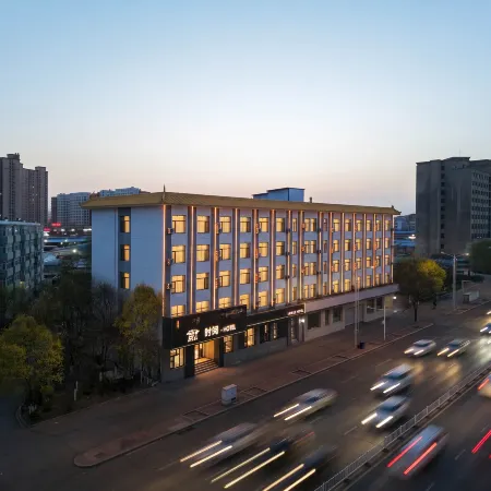 Shiyue·HOTEL