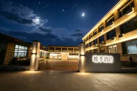 Fengning Backyard Xiaozhu Homestay - pemandangan pegunungan