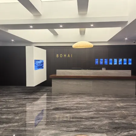 Bohai Hotel (Xingcheng Ancient City)