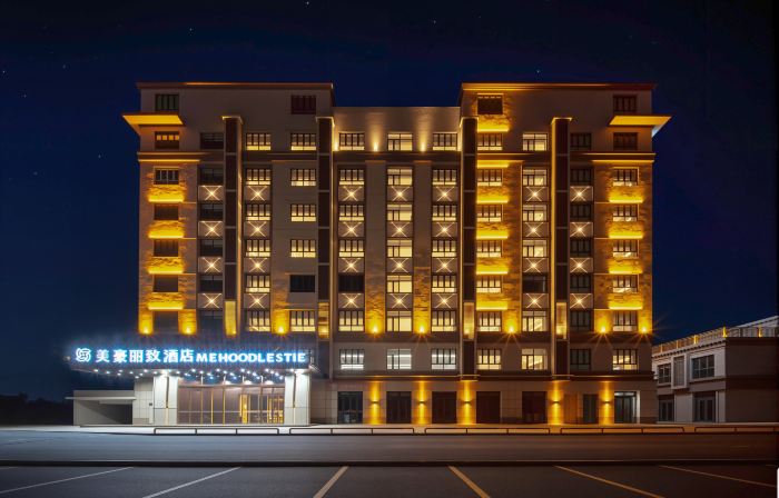 MEHOOD LESTIE Hotel (Bole)