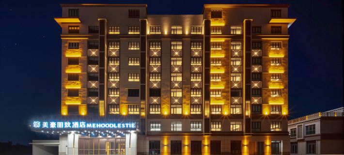 MEHOOD LESTIE Hotel (Bole) Hotels in Bole