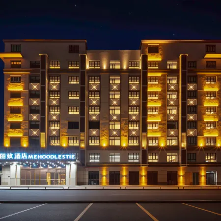 MEHOOD LESTIE Hotel (Bole)