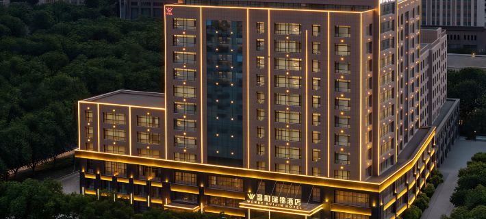 Wenhe Ruijin Hotel Hôtels à&nbsp;: Yinchuan