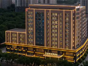 Wenhe Ruijin Hotel