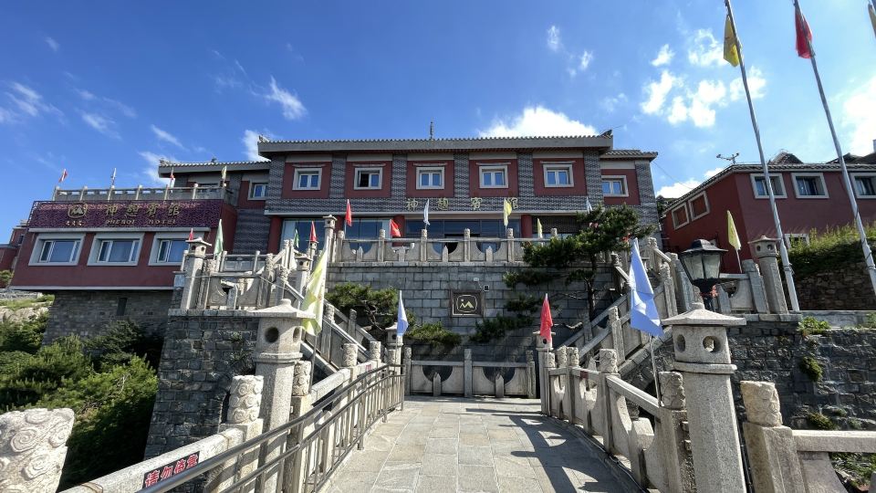 Shen Qi Hotel