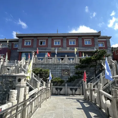 Shen Qi Hotel