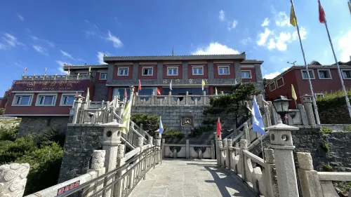 泰安神憩ホテル（泰山玉皇頂）
