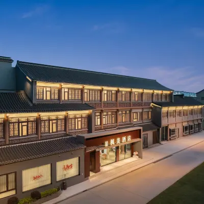 Fengmei Hotel (Yangzhou Dongguan Street Heyuan Branch) Hotel berhampiran He Garden
