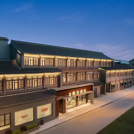 Fengmei Hotel (Yangzhou Dongguan Street Heyuan Branch)