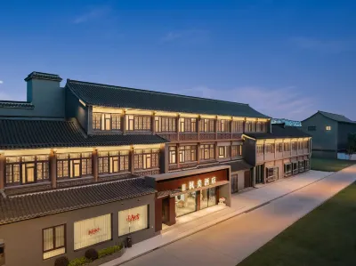 Fengmei Hotel (Yangzhou Dongguan Street Heyuan Branch) Hotels in Guangling District