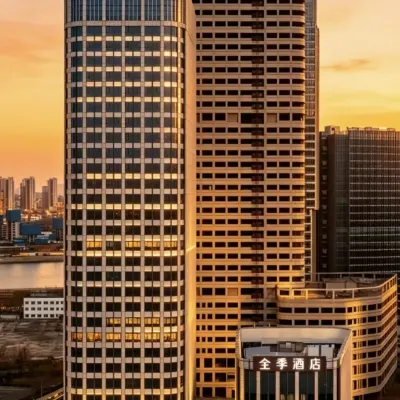 JI Hotel (Tianjin Xiangluowan Polar Ocean Park) Hotels near Tianjin Polar Ocean Resort