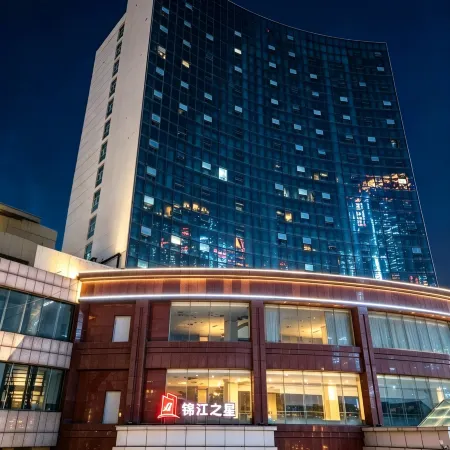 Jinjiang Inn (Anping Branch)