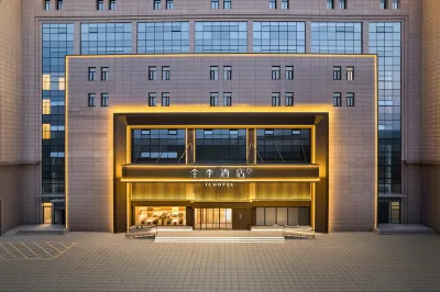 JI Hotel (Kaifeng Museum New District Government) Hotel a Kaifeng