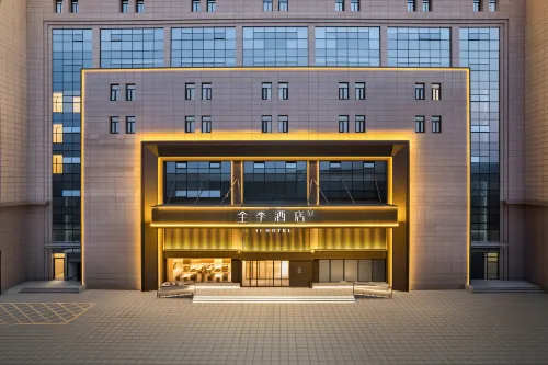 全季酒店（開封博物館新區政府店） - 早餐