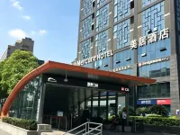 Mercure Chengdu Downtown Hotel（ Kuanzhai Alley） Hotels near Qintai Road