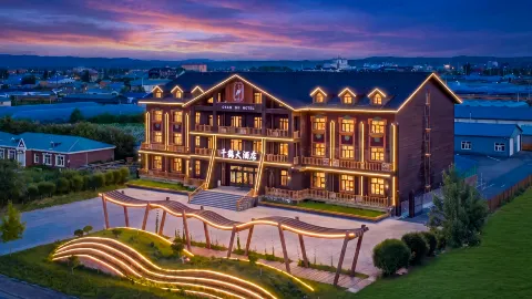 Qianhe Hotel in Ergun
