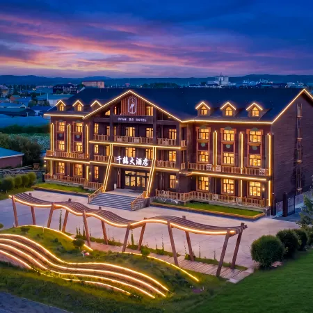 Qianhe Hotel