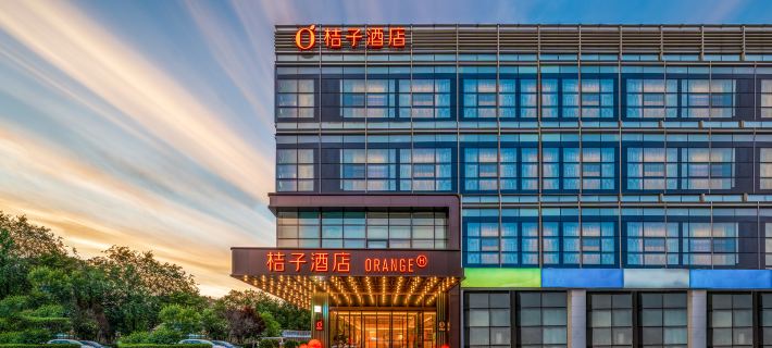Orange Hotel (Beijing Sijiqing) Hôtels à&nbsp;: Pékin