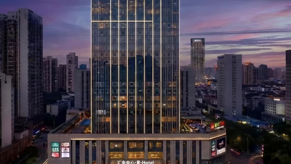 Golden °R Hotel(Shenlongcheng Store of Municipal People's Government)
