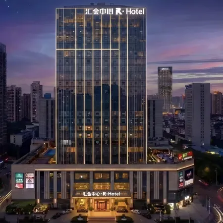 Golden °R Hotel(Shenlongcheng Store of Municipal People's Government)