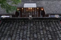 Sansheng Yizhai · Zhangshuxia Homestay - Parkering