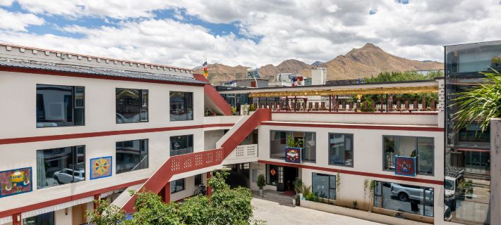 Zang Guilai Manor Hotel (Potala Palace Tibat Museum) Hotels in Lhasa