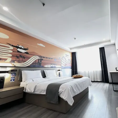 Xiangyue Hotel (Dongsheng Wanda Plaza)