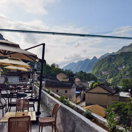 Yunguqiaoju Homestay (Xiaohuajiang Scenic Area)