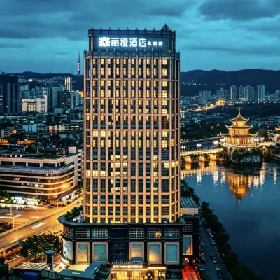 Ease Hotel(Guiyang Da' shizi Plaza) Hotels near Modern Capital