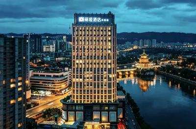 Ease Hotel(Guiyang Da' shizi Plaza) Hotels in Nanming District