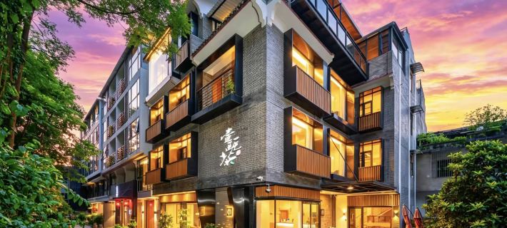 Yiou Chaju Homestay (Yangshuo West Street Lijiang) Hotels in Yangshuo