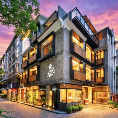Yiou Chaju Homestay (Yangshuo West Street Lijiang) Hotels near Yangshuo West Street