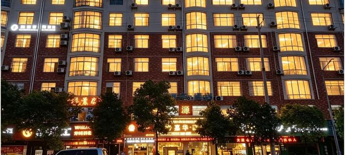 Linwu Jiahua Hotel Hotels in Linwu
