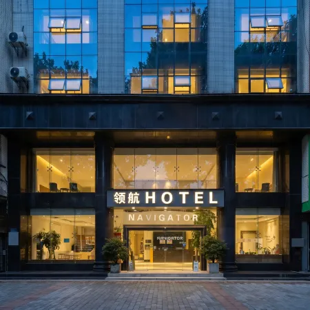 Linghang HOTEL