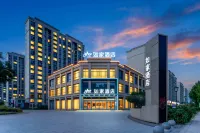 Homeinn Hotel (Dezhou Lingcheng No.1 High School) - Wifi