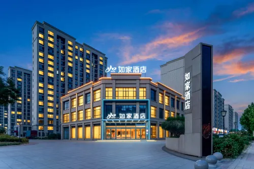 Homeinn Hotel (Dezhou Lingcheng No.1 High School) - 3 tähden