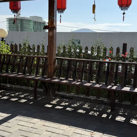 Yinian Chinese Inn