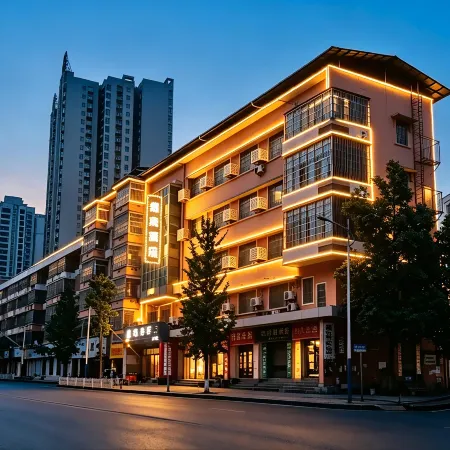 Yifei Hotel (Chenzhou Railway Station Branch)