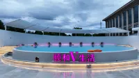 Yihe Junyue Resort Hotel - spa