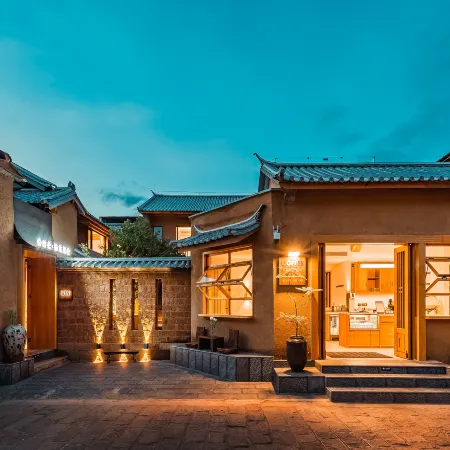 37 Nantang Xishe Hotel