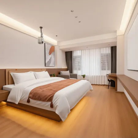 AURA·Yunmu Zhiying Hotel (Qujing Wanda Plaza)