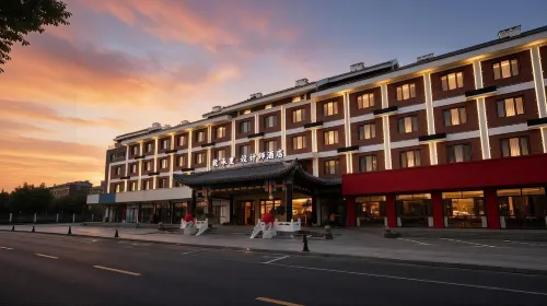 Qachengli ·Qachl Designer Hotel (Chengde Mountain Resort. Puning Temple Branch) - Airport Shuttle