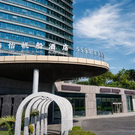 Qingdao Haiyi Sailing Hotel