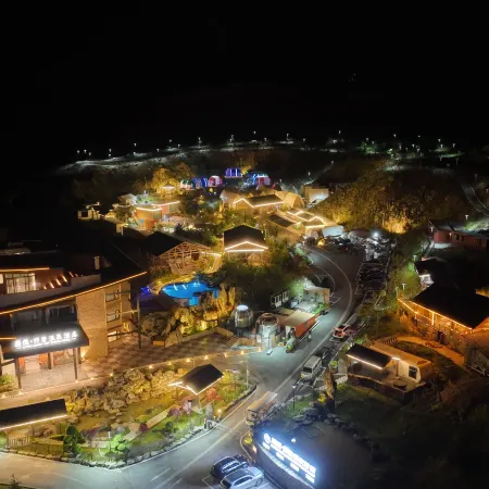 Nantian Lake Luyin · Luxury Wild Hot Spring Hotel