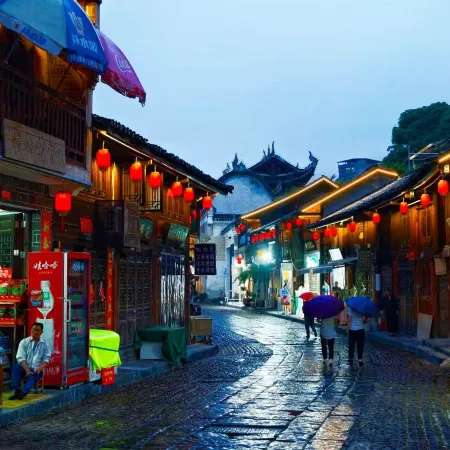 Shankee Hotel (Zhaoping Huangyao Ancient Town)
